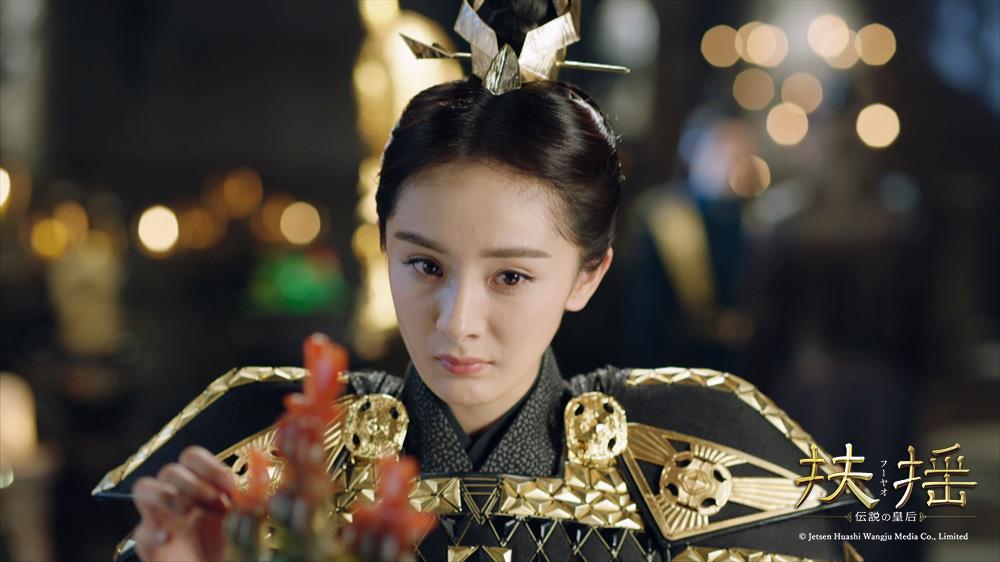 「扶揺」48話の場面写真