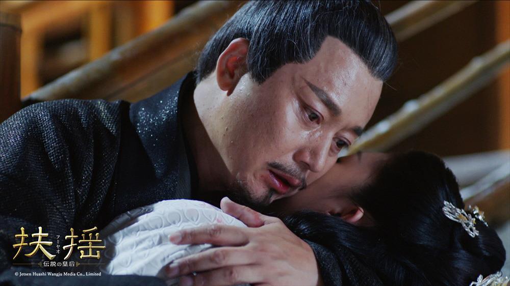 「扶揺」51話の場面写真