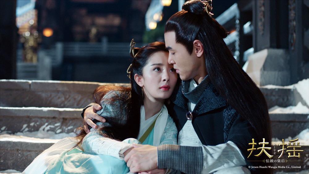 「扶揺」52話の場面写真