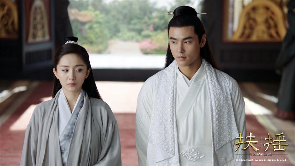 「扶揺」54話の場面写真