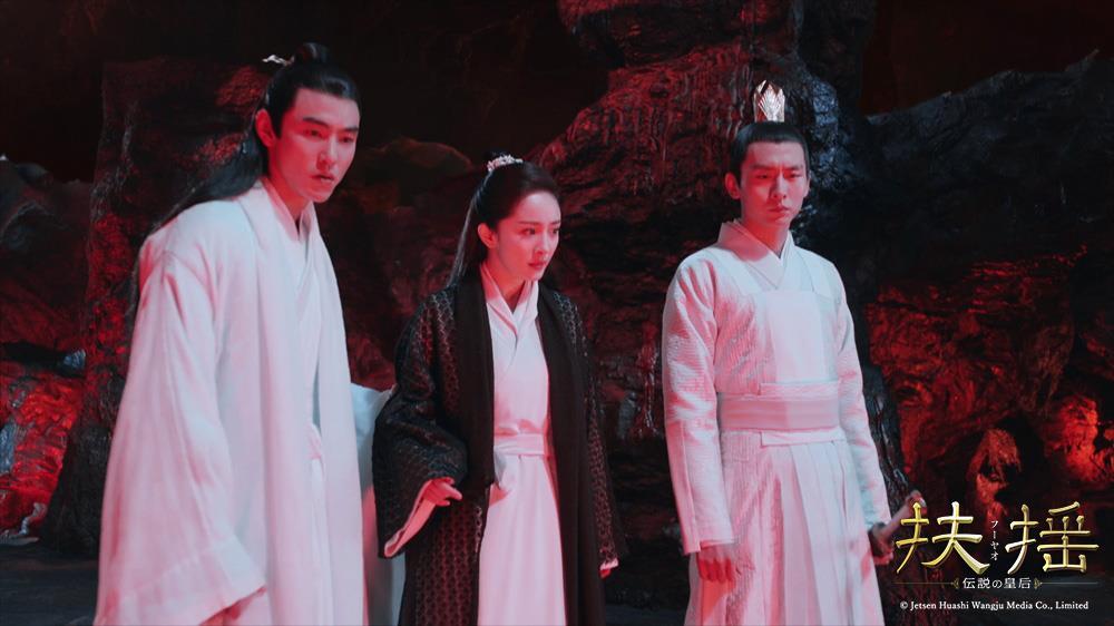 「扶揺」56話の場面写真