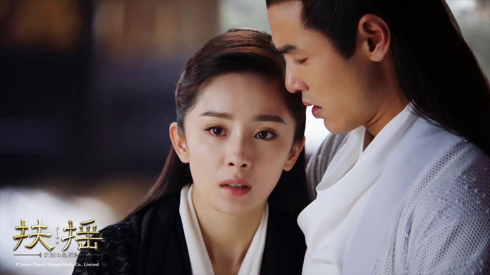 「扶揺」57話の場面写真