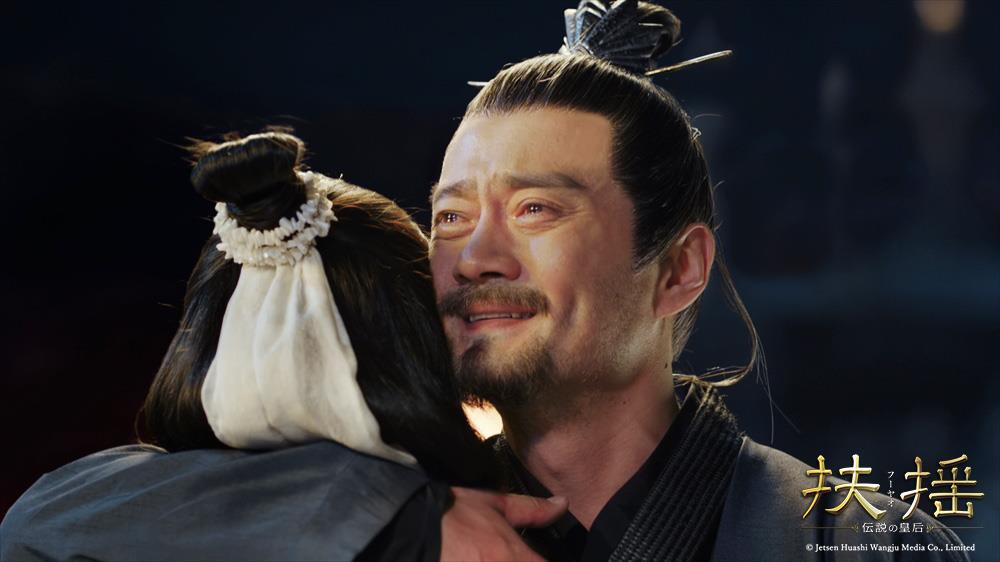 「扶揺」58話の場面写真