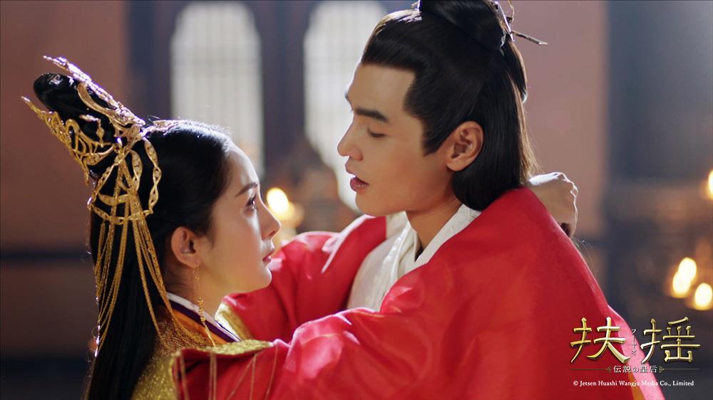 「扶揺」59話の場面写真