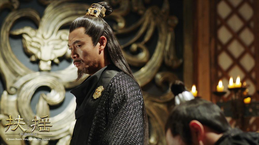 「扶揺」61話の場面写真