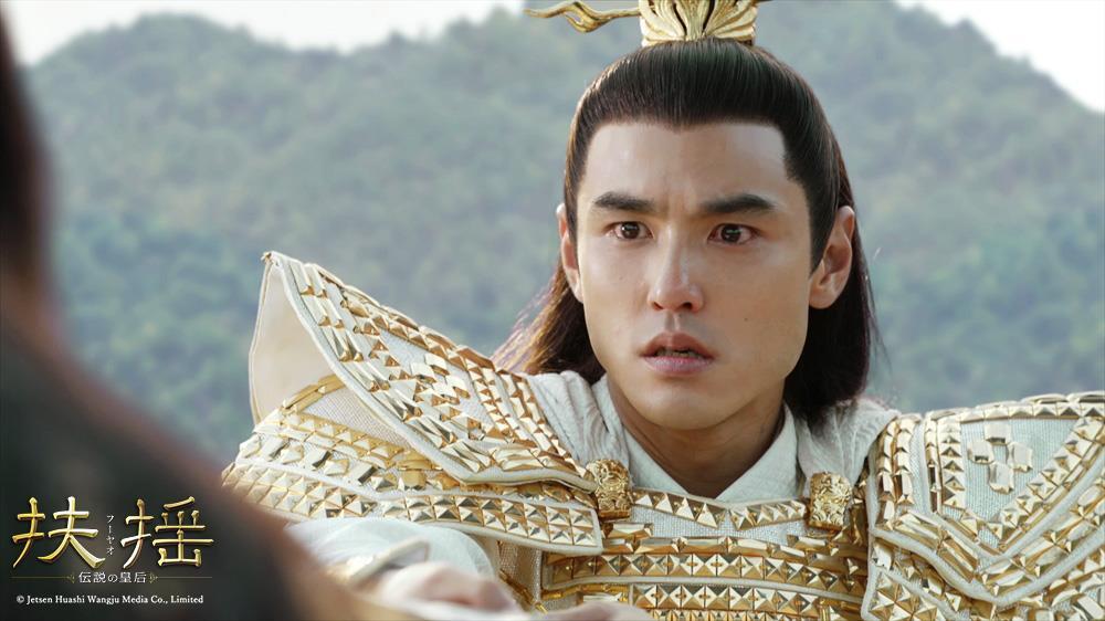 「扶揺」62話の場面写真