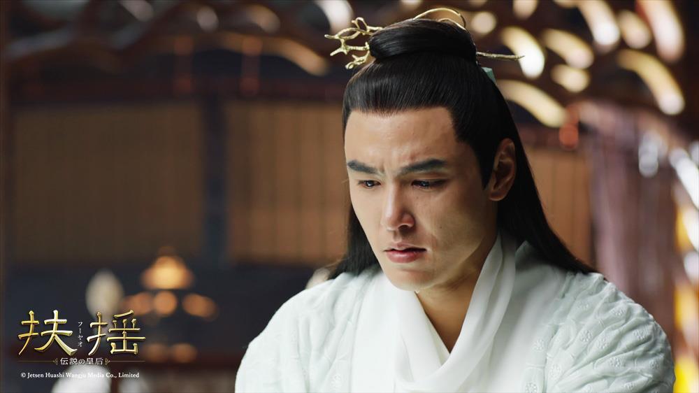 「扶揺」63話の場面写真