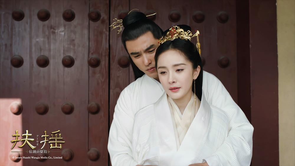 「扶揺」64話の場面写真