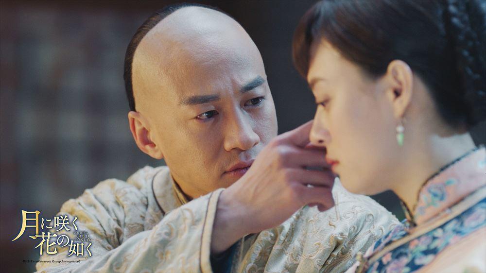 「月に咲く花の如く」12話写真