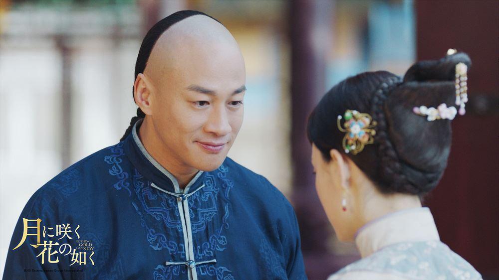 「月に咲く花の如く」15話写真