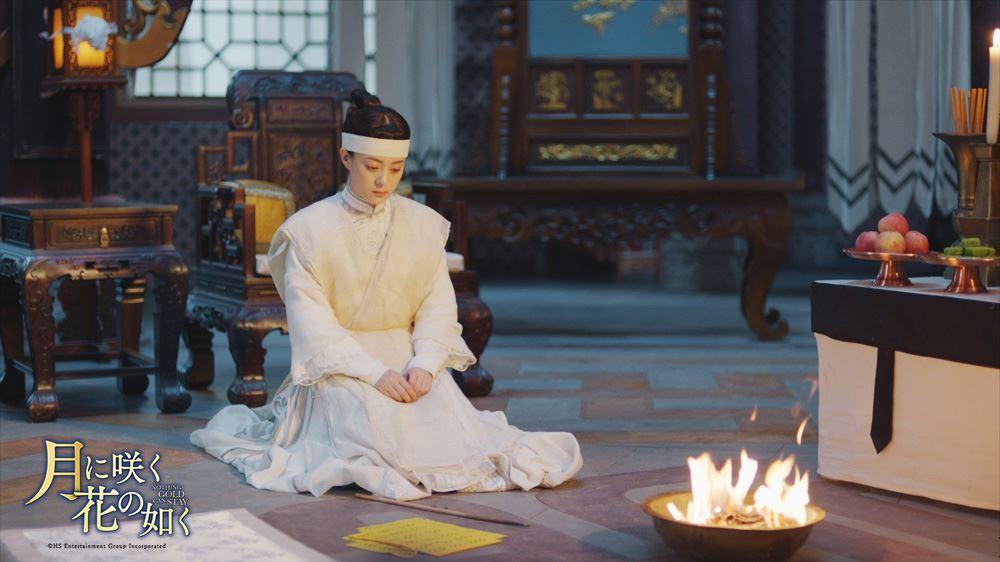 「月に咲く花の如く」16話写真