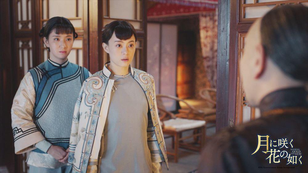 「月に咲く花の如く」17話写真