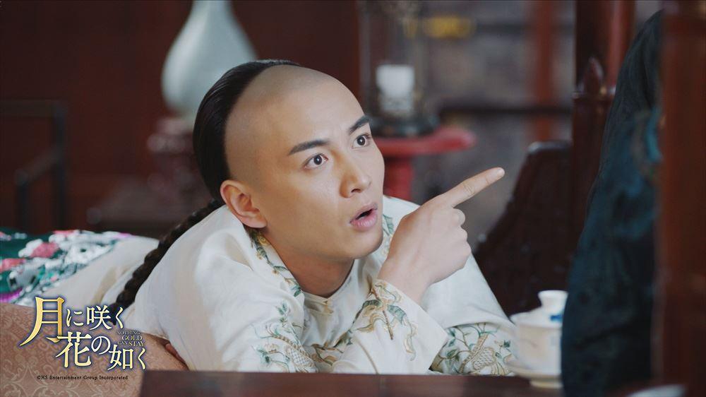 「月に咲く花の如く」2話写真