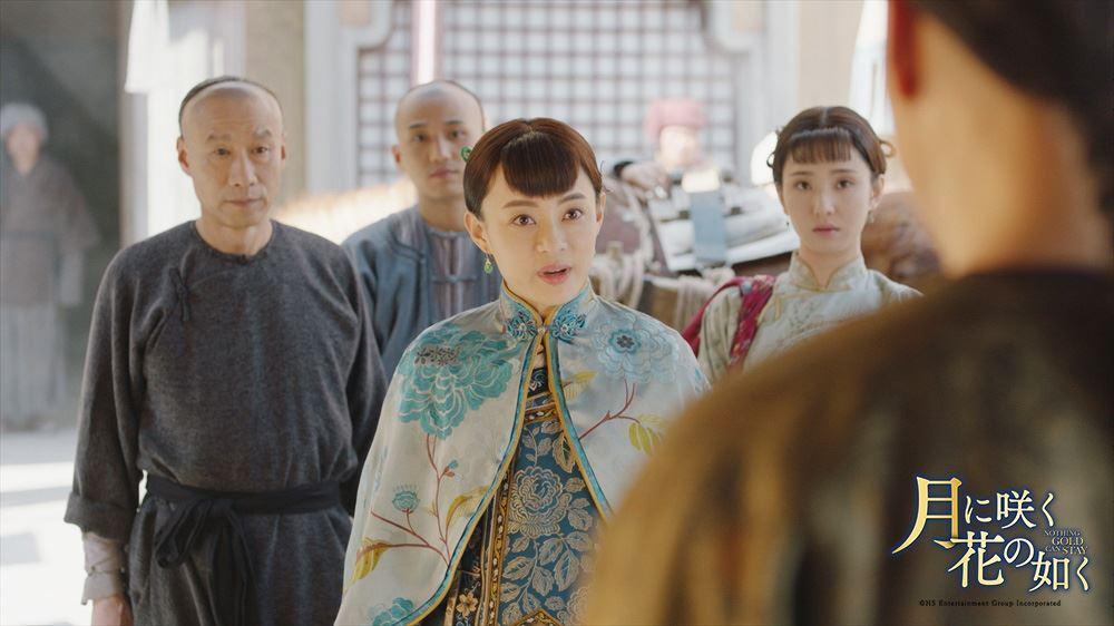 「月に咲く花の如く」35話写真