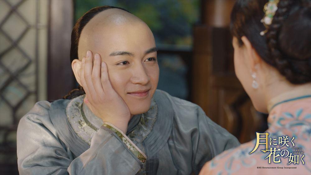 「月に咲く花の如く」39話写真