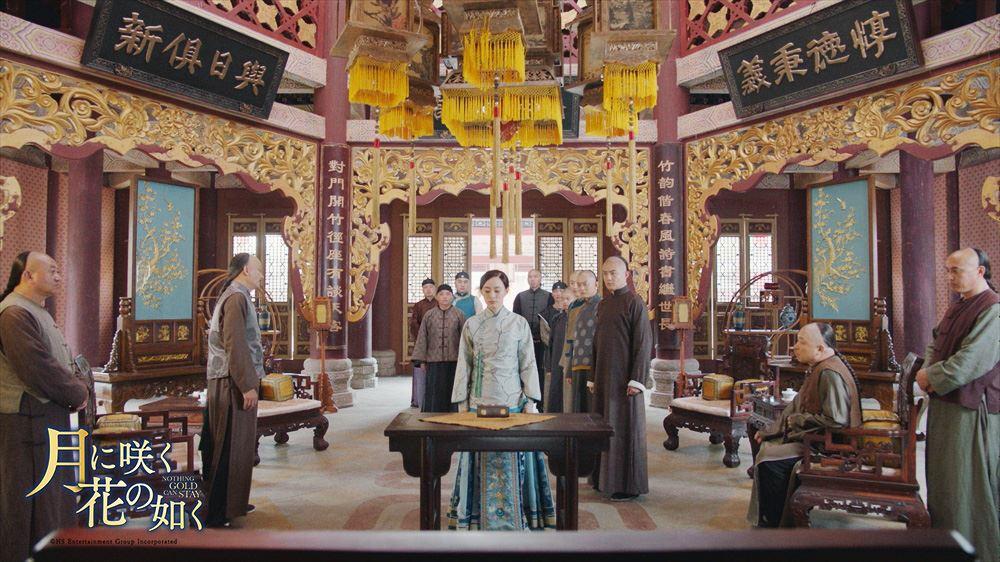 「月に咲く花の如く」40話写真