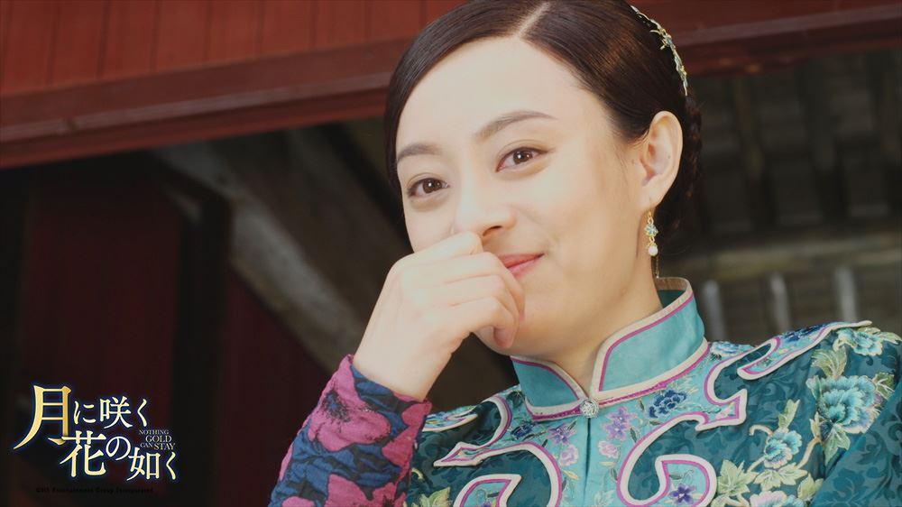 「月に咲く花の如く」43話写真