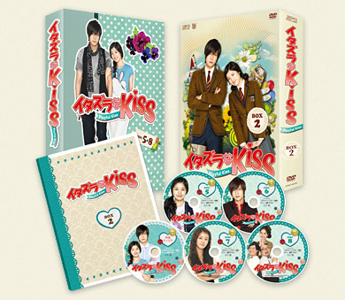DVD-BOX2（5枚組）