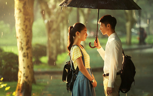 マイ・サンシャイン～何以笙簫默～