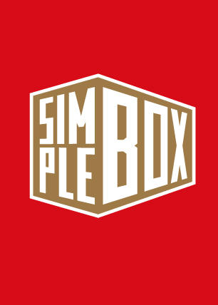 シンプルBOX 5,000円シリーズ