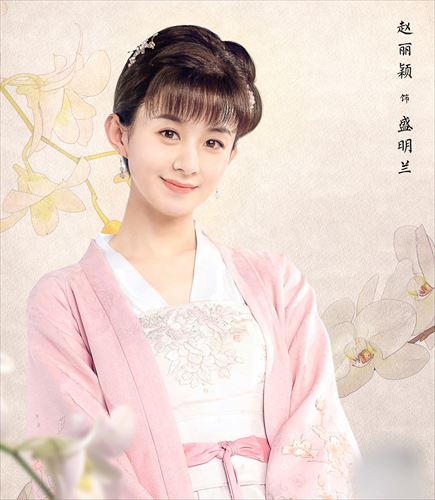 チャオ・リーイン