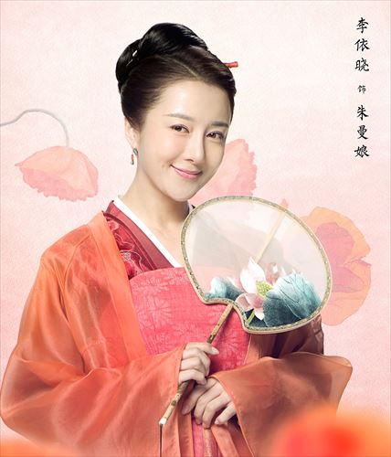 リー・イーシャオ