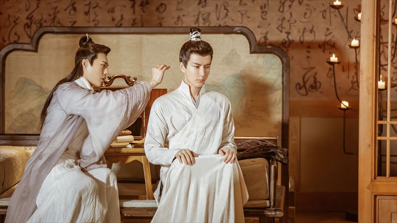 「両世歓」場面写真2