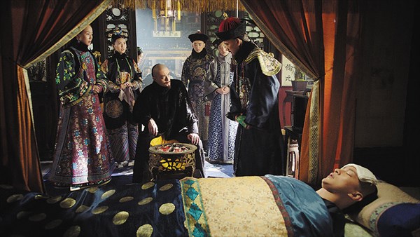 「如意伝」あらすじ83話