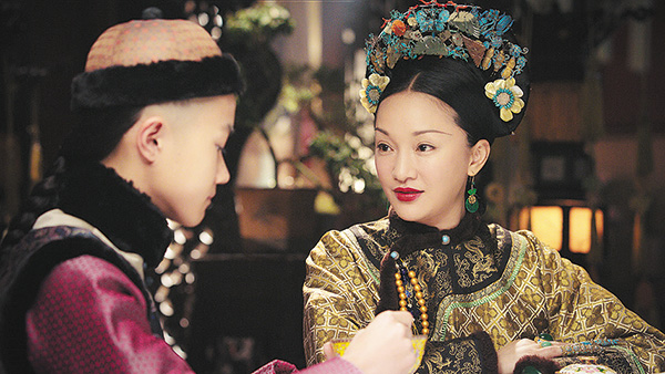 「如意伝」あらすじ80話