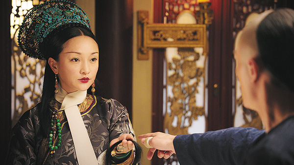 「如意伝」あらすじ81話