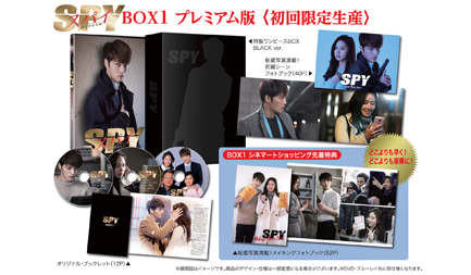 DVD/ブルーレイ BOX2